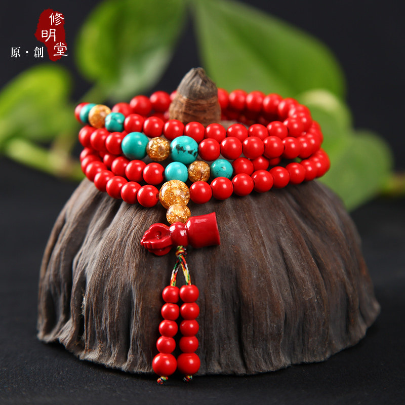 修明堂 开光贵人旺运台湾正品原矿朱砂108佛珠 男女多层手链手串