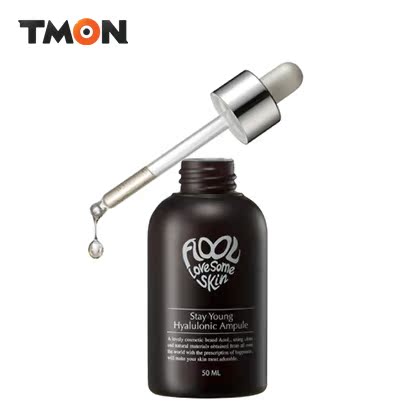 Arumyeon/雅润妍 唯妩 青春永驻透明质酸安瓶50ml