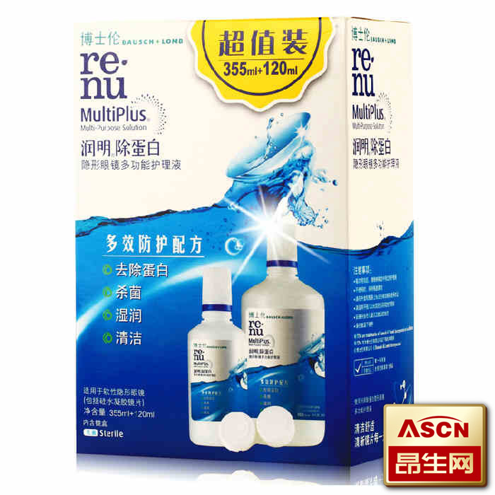 【送滴液】博士伦护理液润明除蛋白隐形眼镜多功能355m1+120ml TF