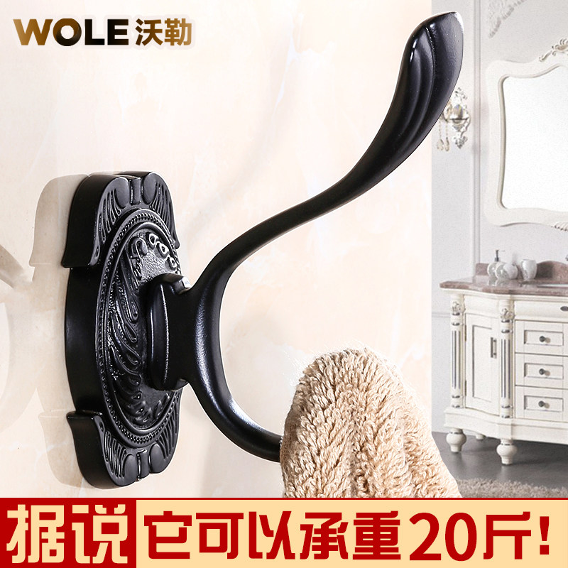 ���պ�ɫ���¹�H110256