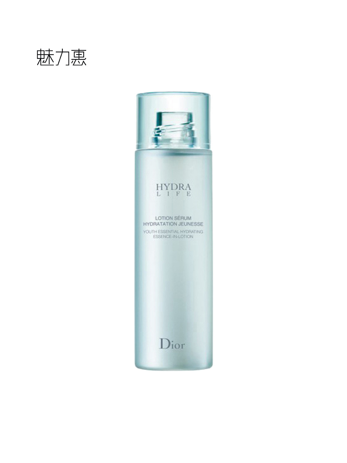 Dior/迪奥 水动力精粹润泽美容液200ml