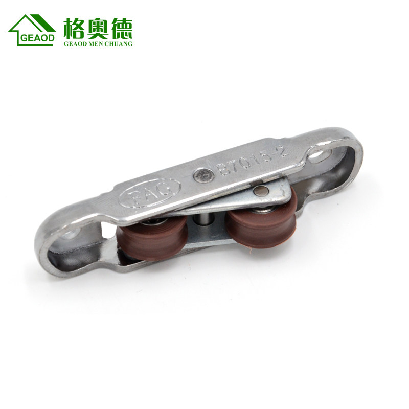 Plastic steel sliding window pulley Unite plastic steel door and window pulley plastic steel window pulley B7015-2 pulley