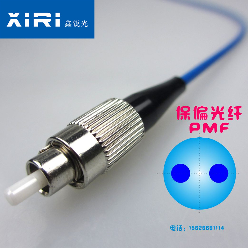 Pmf Fiber Optic Fc/Pc Imported Polarized Fiber Optic Jumper Pm780-Hp Pm630-Hp Panda Pm460-Hp