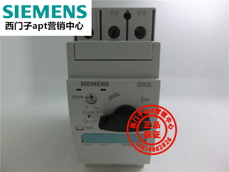 (Fake one penalty ten) Original Siemens motor protection circuit breaker 3RV5031-4BA10 14-20A