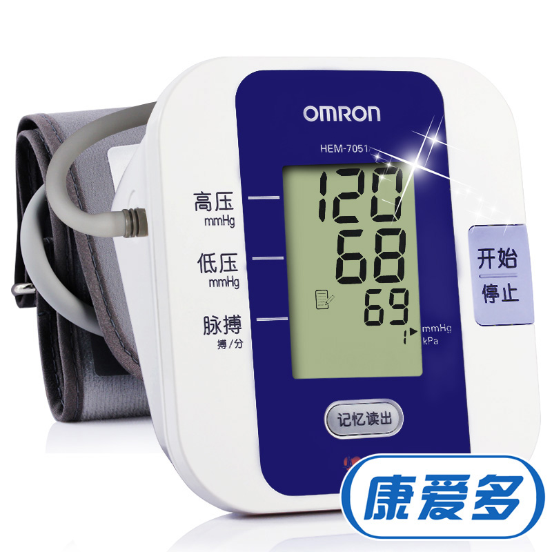 欧姆龙电子血压计仪HEM-7051 全自动家用量血压器 臂式血压仪表