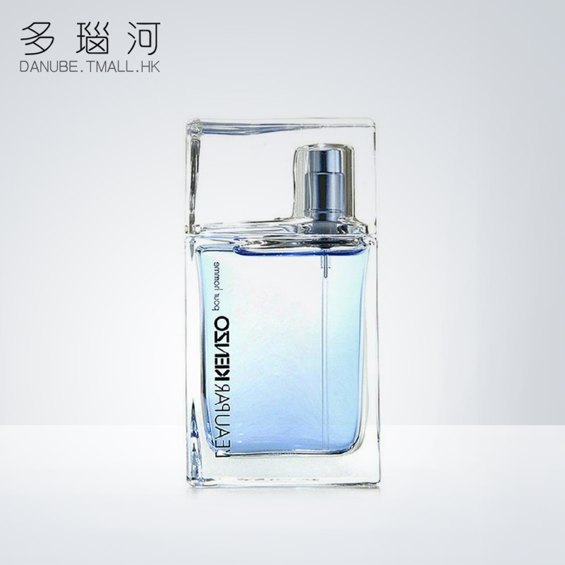 KENZO/高田贤三 风恋/纯净之男士淡香水EDT 30ml/50ml/100ml