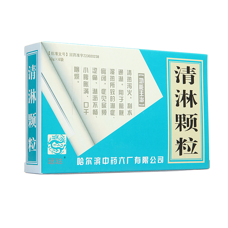 远达 清淋颗粒 10g*6袋/盒
