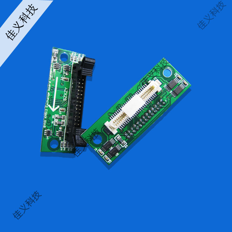 Heimai Owe Desai Color God Inkjet Printer Konica 512 Adapter Card Inkjet Printer Accessories Nozzle Adapter Card