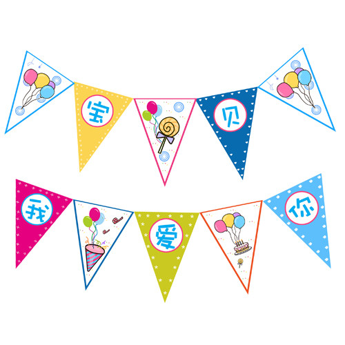 Alphabet Dress Child Baby Birthday Party Supplies Baby Love Your Triangle Flag Decoration to Plant Color Flag