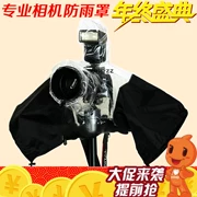 Nhiếp ảnh SLR camera mưa che che áo mưa cho ống kính tele Canon Nikon che mưa poncho cát - Phụ kiện máy ảnh DSLR / đơn