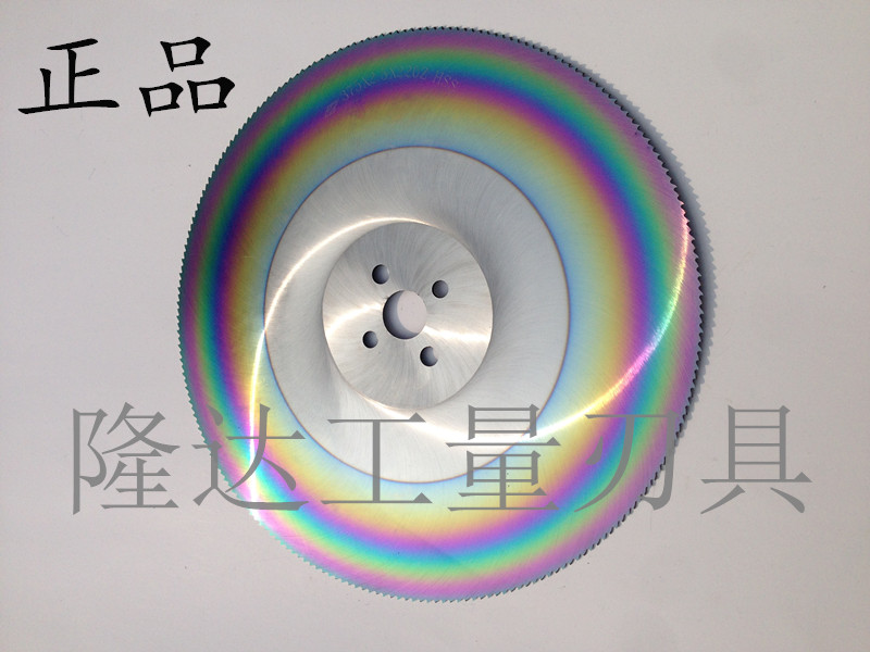 East positive circular saw blade milling cutter 400mm * 2 0mm2 5mm3 0mm inner hole 32mm tooth number 30-500 teeth