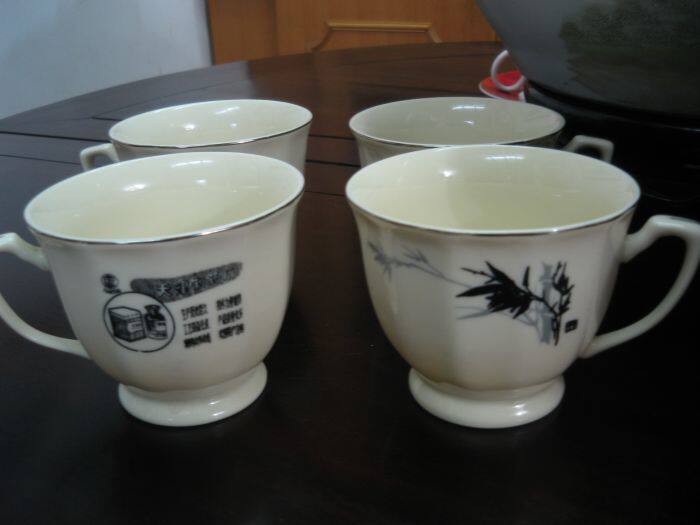 To Youthful Old Tea Cup Coffee Cup 78 Decades of Tangshan Porcelain Tianjin Pharmaceuticals Factory with the words 4