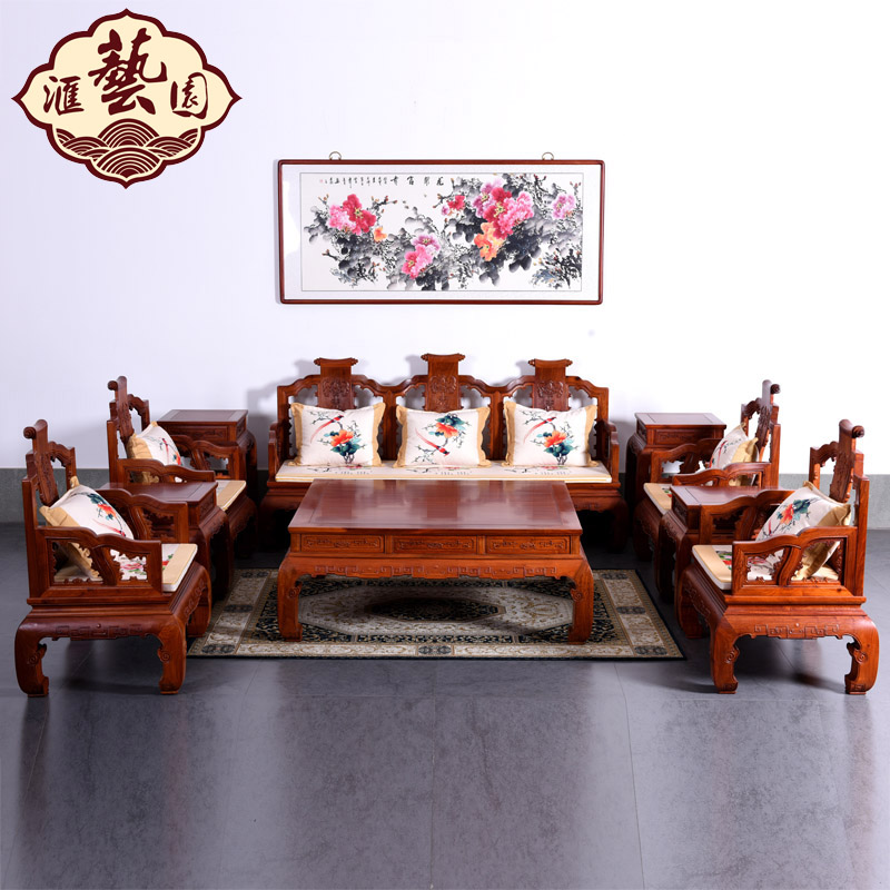 ����԰��黨�渣������ʮ����SF9023-13