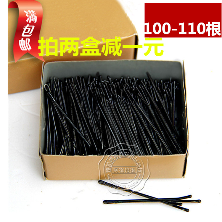 Black card pan head photo studio bride professional hairpin hair accessories round head word clip wholesale small card side clip