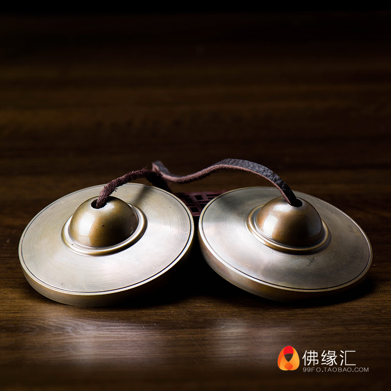 Buddhist Sutra Nepal Bumper Bell Tibetan Buddhist Tantric Offerings Percussion Instrument Bell Cymbal Bumper Bell Double Star Bell Ringing Bell
