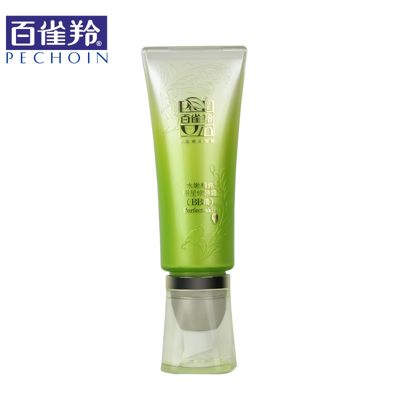 百雀羚BB霜 正品专柜 水嫩精纯明星BB霜40g 隔离裸妆遮瑕控油亮白