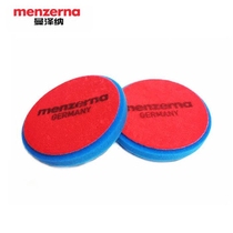 Original imported polishing sponge sponge manzena 6 inch (blue) waxing sealing glaze