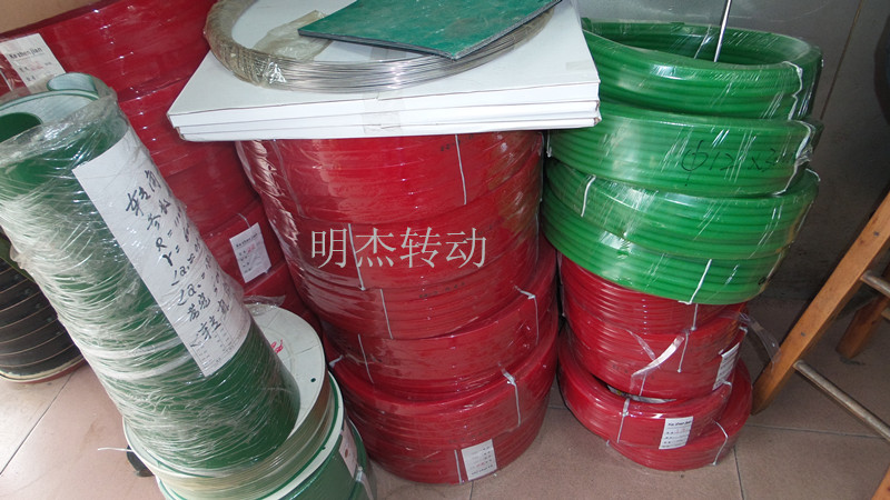 PU Circular PU Surface with PU Rouge Band ￠12￠18 ￠20 ￠25 Circular Band