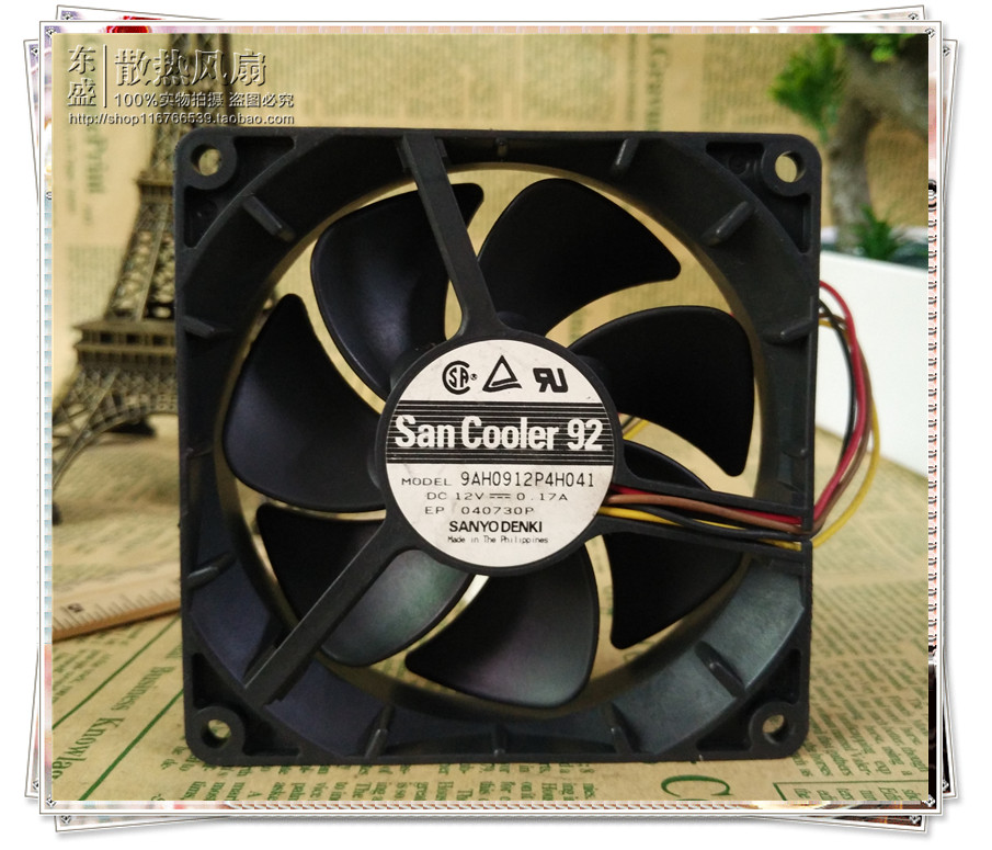 Sanyo 9AH0912P4H041 9025 12V 0 17a 9CM PWM Speed Controlled Silent Main Casing Fan