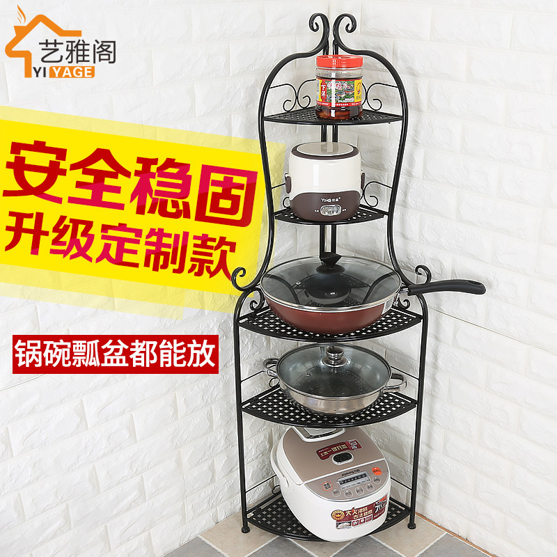 ���Ÿ����������ת�ǹ���F8008