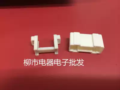 PC board in-line welded fuse holder 5*20 simple fuse holder all white can be sold separately BF-013