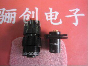 Y50EX Series round connector plug socket Y50EX-0807TJ Y50EX-0809ZK before clapping