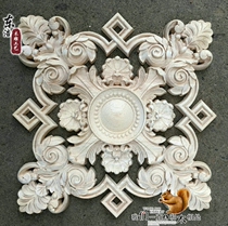 East Yangwood Carved Applique with Tetris-style Tetris Wood Wood Carved European-style applique flower door flower furniture patch