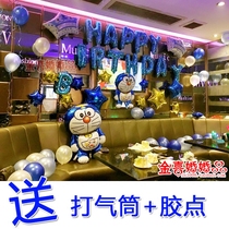 Doraemon robot cat balloon Children baby birthday decoration balloon Year-old party decoration decoration balloon