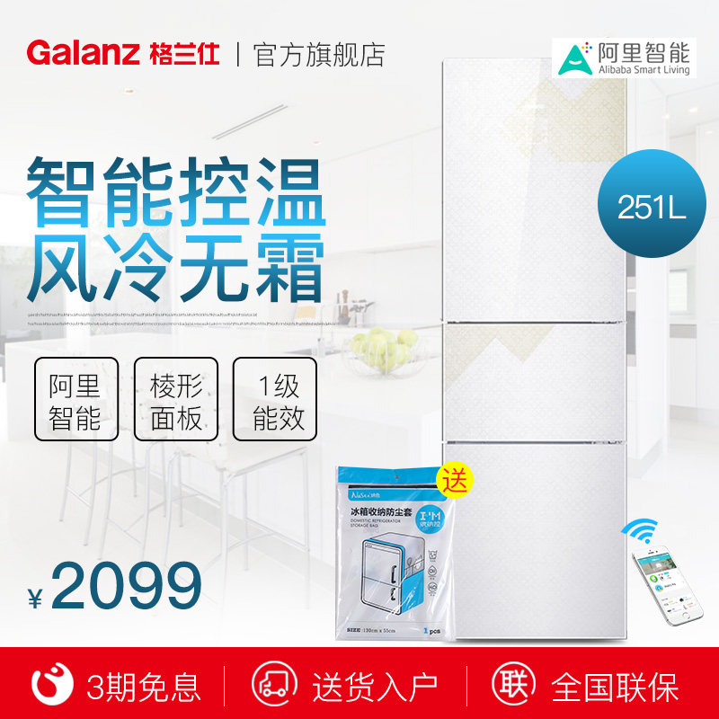 ���������ŵ����bcd251wthg(t)