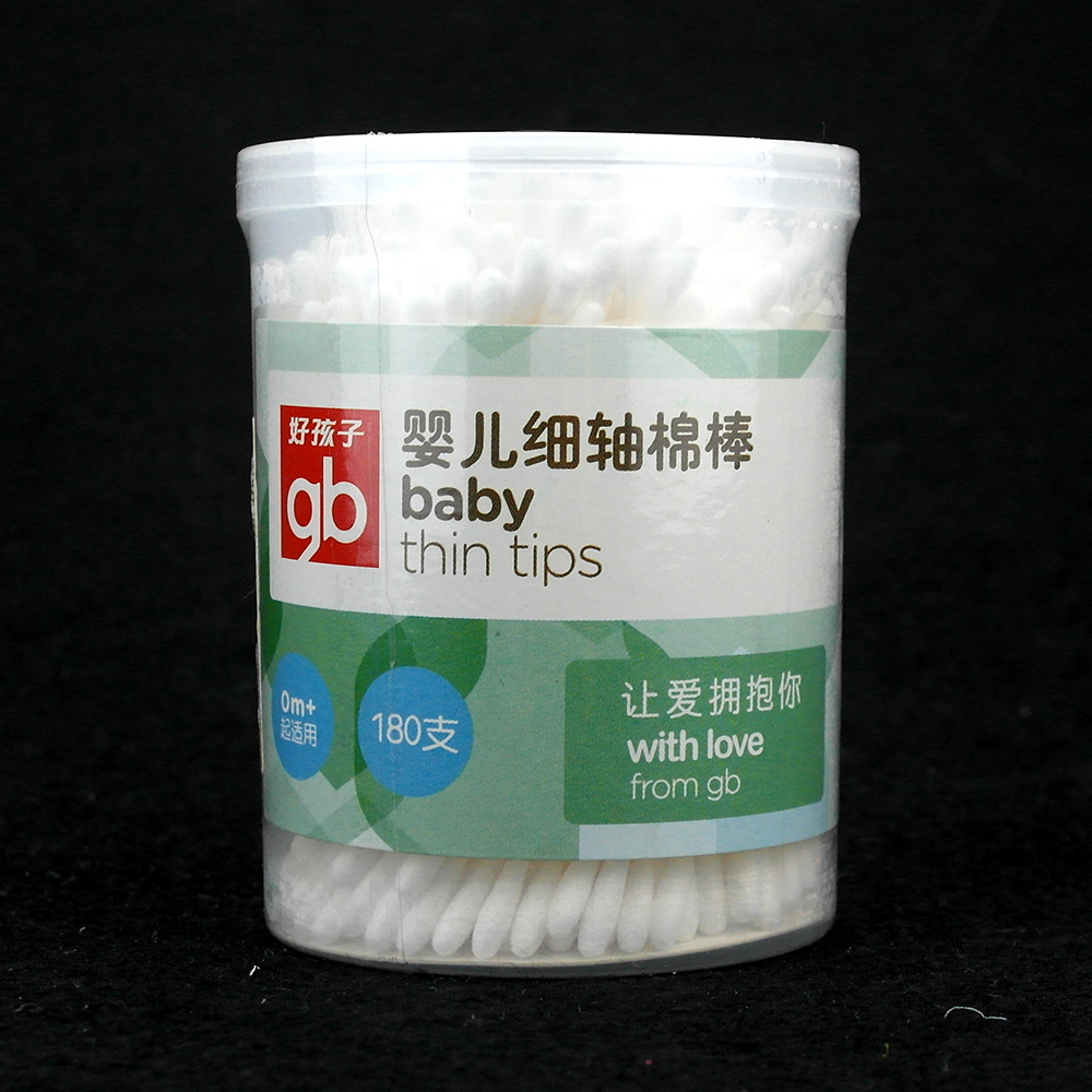 goodbaby好孩子婴儿细轴安全棉棒180支宝宝棉签 棉花签 L80009