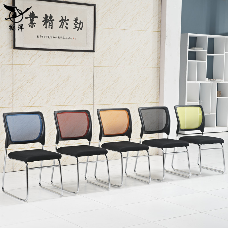 Mesh Bow Computer Chair Home Office Chair Internet Cafe Leisure Chair Mesh Breathable Back Chair Staff Chair