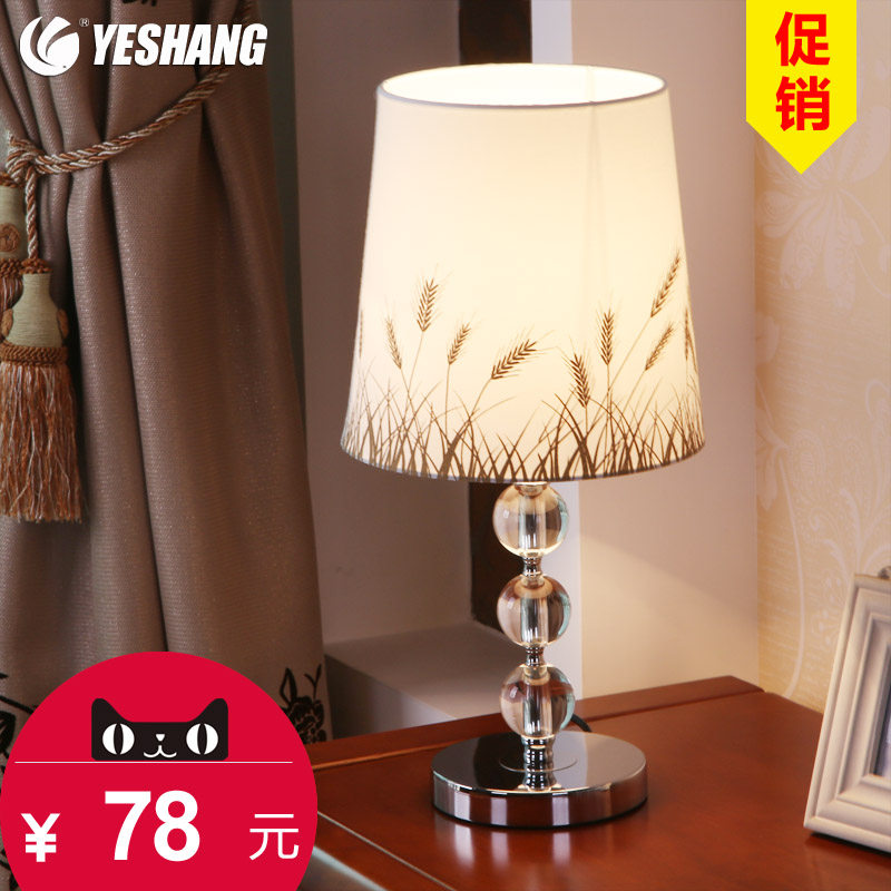 �����ִ���Լˮ��̨��T5006