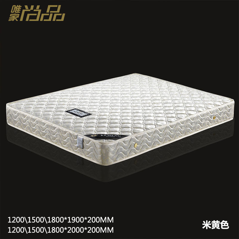 Ψ����Ʒ͸�����ʴ���JHKM350