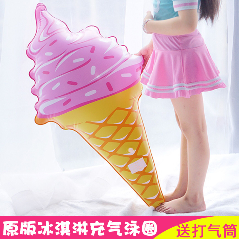 ins summer water inflatable ice cream toys / summer drama tunnel swimming circle artifacts send a gas cylinder
