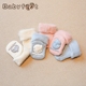 Vớ cho bé Babyfeet vớ ấm cho bé mùa thu đông 0-1 tuổi sơ sinh 3-6-12 tháng vớ terry quần tất cho bé gái Vớ