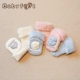 Vớ cho bé Babyfeet vớ ấm cho bé mùa thu đông 0-1 tuổi sơ sinh 3-6-12 tháng vớ terry