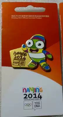 2014 Nanjing Youth Olympic badge mascot badge gold LOGO emblem