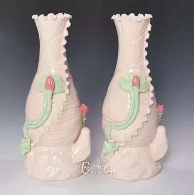 Ceramic lotus leaf vase Home flower arrangement Holy water bottle water purification bottle Guanyin bottle for Buddha holy water cup small vase decoration