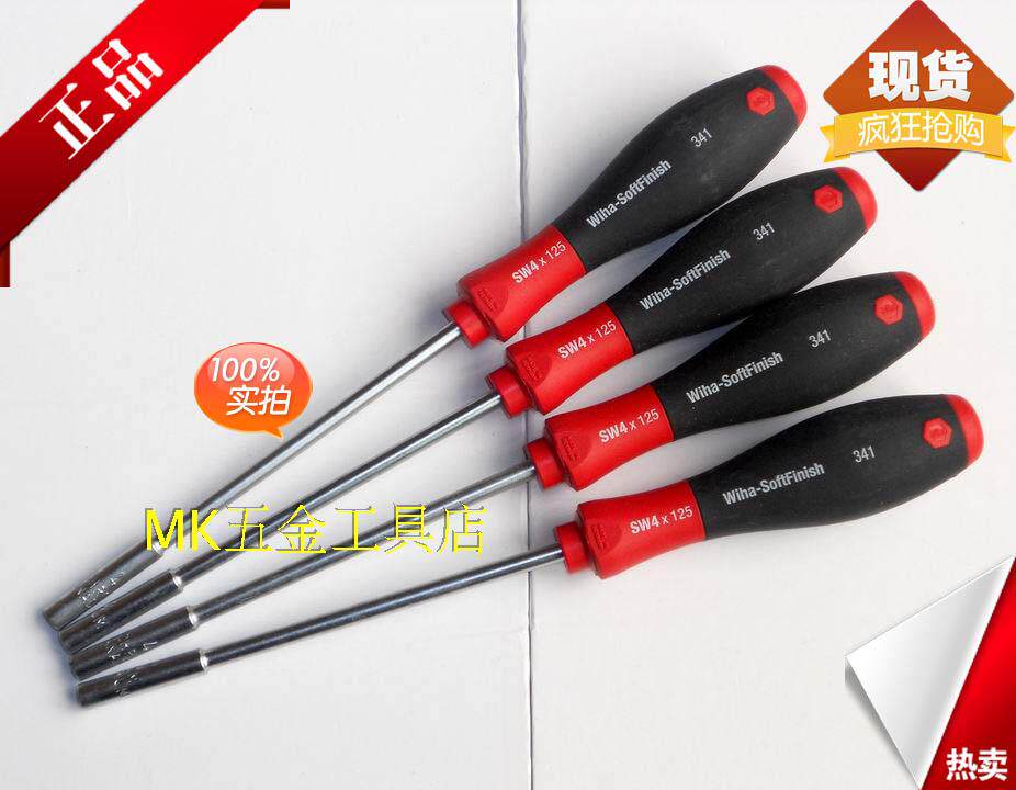 4*125mm original German Wiha Wihan 341 imported sleeve screwdriver screwdriver 01018