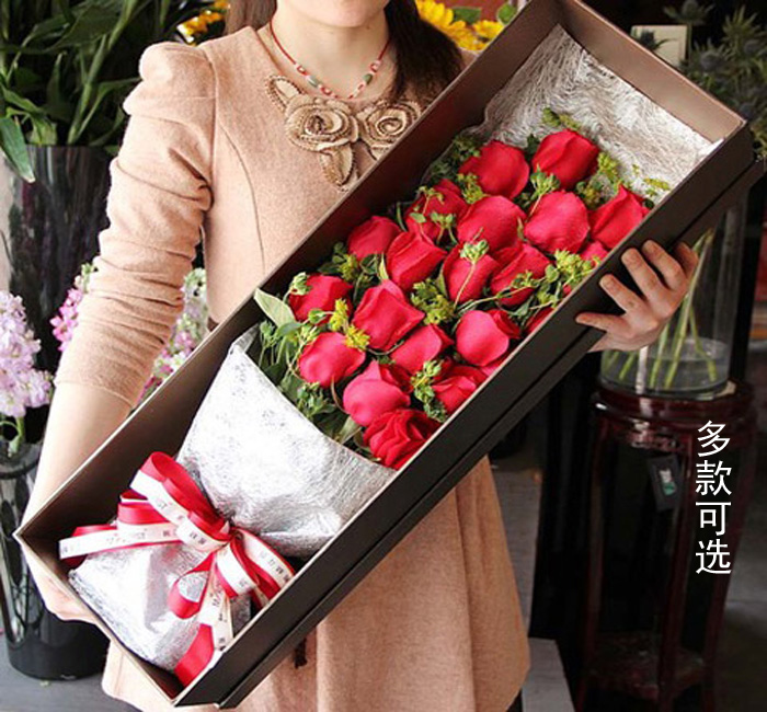 Rose Floral Gift Box Hangzhou Flowers Express Same-town Fresh Flower Shop Girlfriend Wedding Anniversary Birthday Gift Flowers