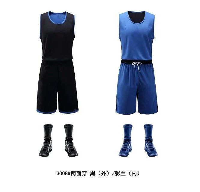 (Zhengda Sports-Chengdu) Double-sided basketball jersey 308 group purchase printed basketball game jersey basketball training clothes