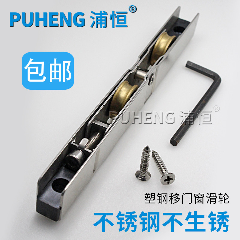 �ֺ��ܸ������Ż�������PH�ܸ�ͭ����