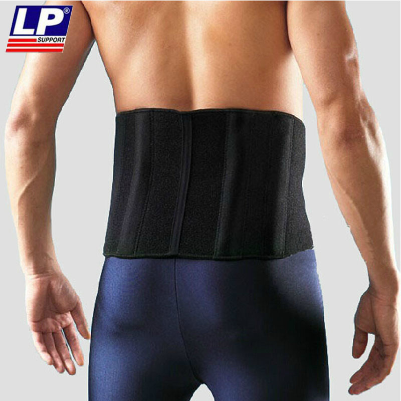 (Updated) LP 772 steel plate support sports belt abdominal fitness basketball muscle strain protector for men