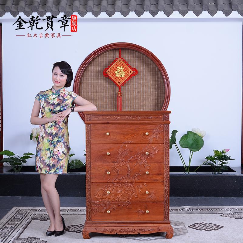 ��Ǭ���º�ľ�Ҿ���黨��ľʵľ�����