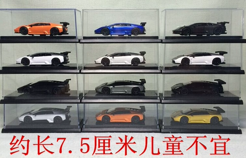 1:64 Lamborghini Murcielago Bat R-GT Car Model Static Display