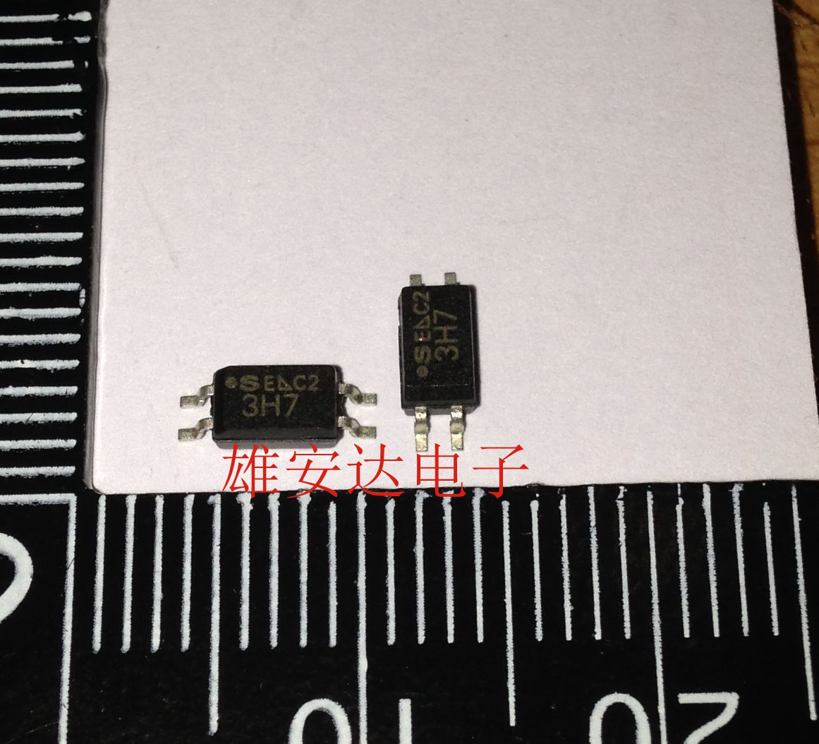 PC3H7 optocoupler isolator photoelectric output silk screen 3H7 (patch SOP4) spot can be shot directly