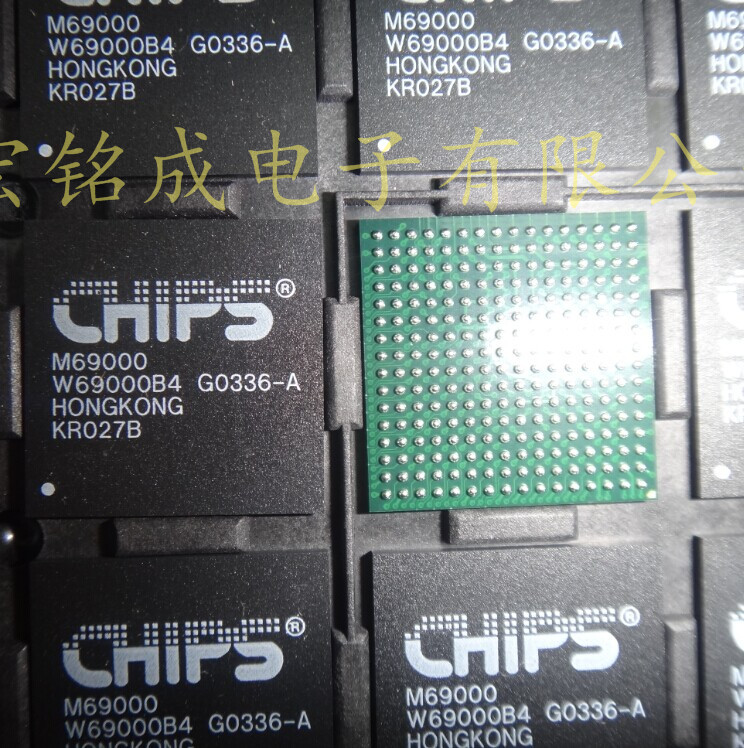 M69000 an agent imported original brand spot price discount quality