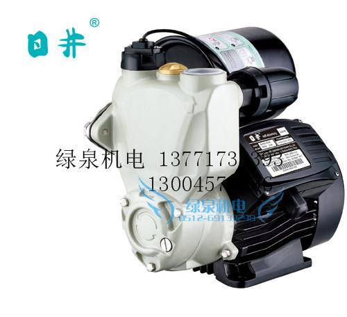 Rijing hot and cold water self-priming pump JLM90-1100A household booster pump tap water booster pump hotel hotel pump