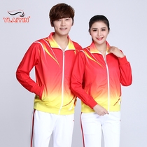 Couple sportswear suit suit large size leisure fitness running group buy square dance custom men and women sportswear