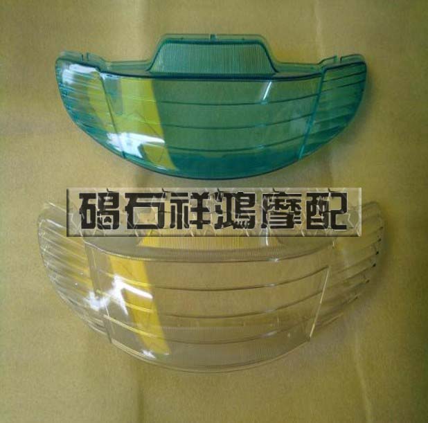 Suitable for locomotive accessories Honda DIO ZX 34 35 phase headlight shell glass recommended by shopkeepers